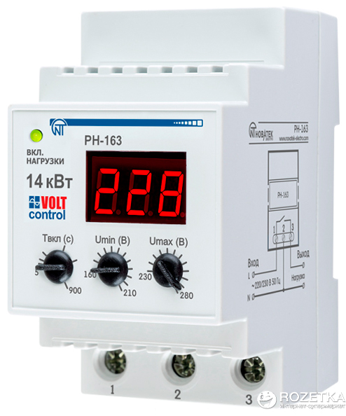 PH-163 RELEU DE TENSIUNE 63A NOVATEKELECTRO