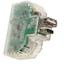 Priza Modul Keystone 2xUSB Type A+Type C 2, 4A